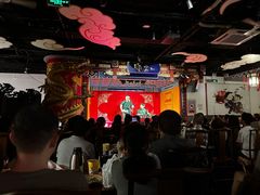 -德云社(三里屯店)