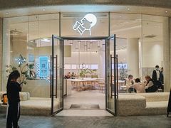 -喜茶(深圳壹方城DP店)