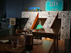 -771餐吧·咖啡·西餐·烤肉(金湖广场店)