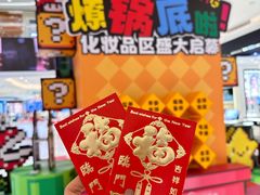 -松雷商业(南岗店)