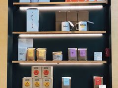 -Seesaw Coffee(苏州中心店)