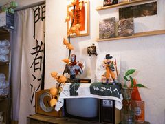 -沪水焙煎室(淡水路店)