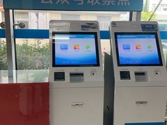 -上海南浦大桥长途旅游客运站