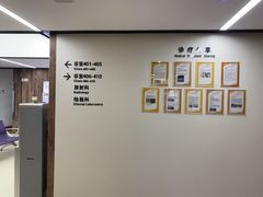 -杭州口腔医院(城西院区)