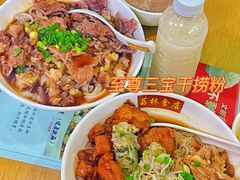 -荔林食店(西华路店)