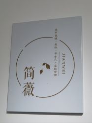 -YCai简薇美甲美睫美妆