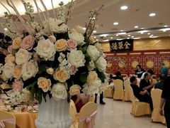 -北京全聚德(西客站店)