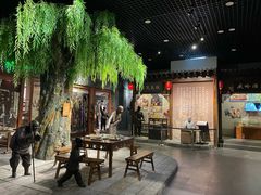 -吉林市博物馆