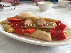 -明升萝卜汤