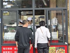 -方中山胡辣汤(天河区店)