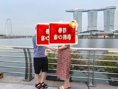 -鱼尾狮公园
