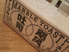 -好利来(十里河店)