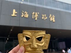 -上海博物馆(人民广场馆)
