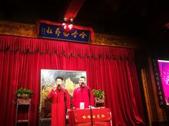 -哈哈曲艺社(西门闲亭店)
