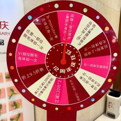 -银座Calla日式美容沙龙