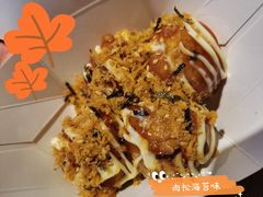 -伊藤洋华堂(温江店)