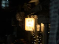 -女子饮酒社(上海店)