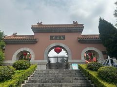 -戏马台景区