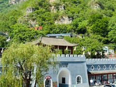 -孤山寨风景区