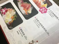 -月见·烧鸟酒场居酒屋(农科路店)