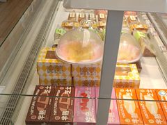 -甜星Star面包生日蛋糕(北坦店)