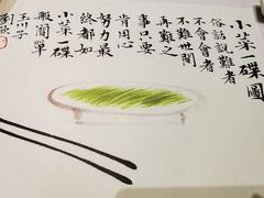 -中国徽菜·徽商故里(远大店)