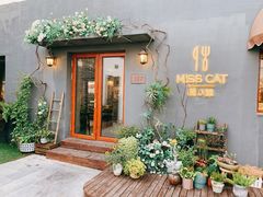 -IFIF 如果花園(宽厚里店)