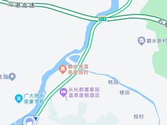 -碧水峡漂流