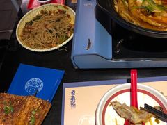 -老表记广西宵夜螺蛳鸭脚煲(西大店)
