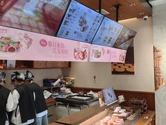 -辛一·铜锣烧(鸿寿坊店)