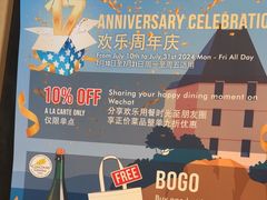 -La Creperie法餐厅(桃江路店)