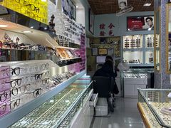 -云光眼镜(环龙商场店)