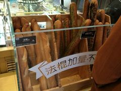 -味多美(民星路店)
