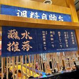 贵州朋友认证的正宗酸汤！木姜子油是隐藏彩蛋～