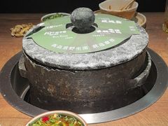-蘑界·野生菌火锅(深业上城店)