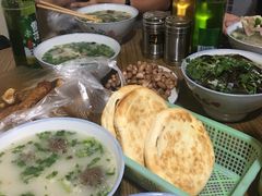 -宋老三苏肉羊肉汤老店