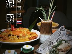 -泰妃殿(宏伊国际广场店)