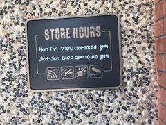 -星巴克臻选(思南公馆店)