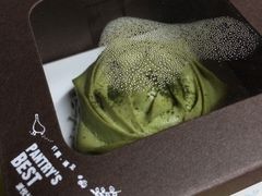 -Pantry's Best派悦坊蛋糕(K11购物艺术中心店)