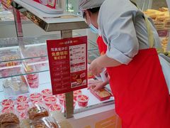 -味多美蛋糕(航天桥店)