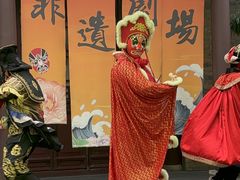 -皇城相府