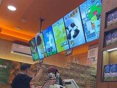 -正负二度C(东城万达店)