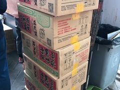 -清真盛志望麻酱酿皮·非遗老字号