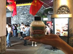 -香园茶社·金陵小灶(老门东店)