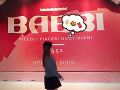 -深圳湾万象城(南山店)