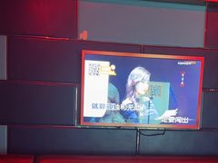 -星聚会KTV(苏州信投大厦店)