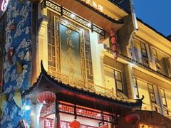 -巴陵全鱼席(湖南老字号汴河街店 )