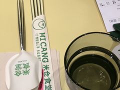 -米仓食堂(皇庭广场店)