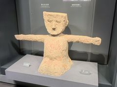 -马王堆汉墓遗址