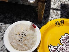 -蛙舍·炭烧牛蛙(东百中心店)